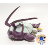 Officiële Pokemon center knuffel, Kuttari Wimpod slapend 13cm lang 